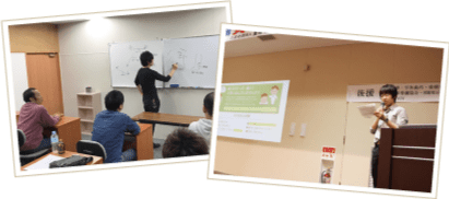 当院での講座の様子